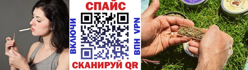сколько стоит  Зея  Бутират жидкий экстази 