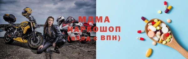 ГАЛЛЮЦИНОГЕННЫЕ ГРИБЫ Елизово