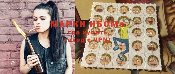 ГАЛЛЮЦИНОГЕННЫЕ ГРИБЫ Елизово