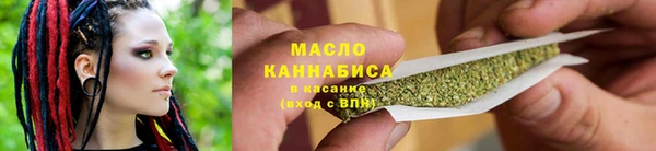 ГАЛЛЮЦИНОГЕННЫЕ ГРИБЫ Елизово