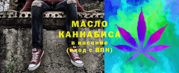 ГАЛЛЮЦИНОГЕННЫЕ ГРИБЫ Елизово