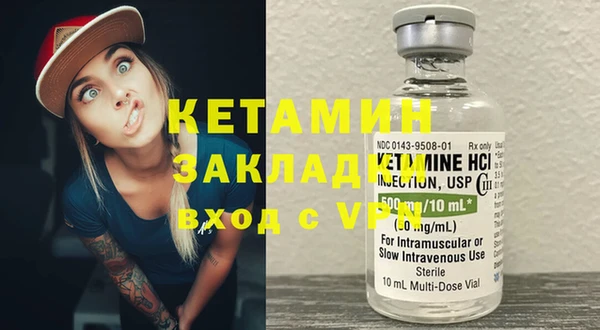 крисы Елабуга