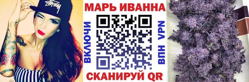 Каннабис Bruce Banner  дарк нет как зайти  Зея 
